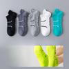 5 Pairs of Men's Summer Thin Type Breathable Deodorizing 7a Antibacterial Running Badminton Socks