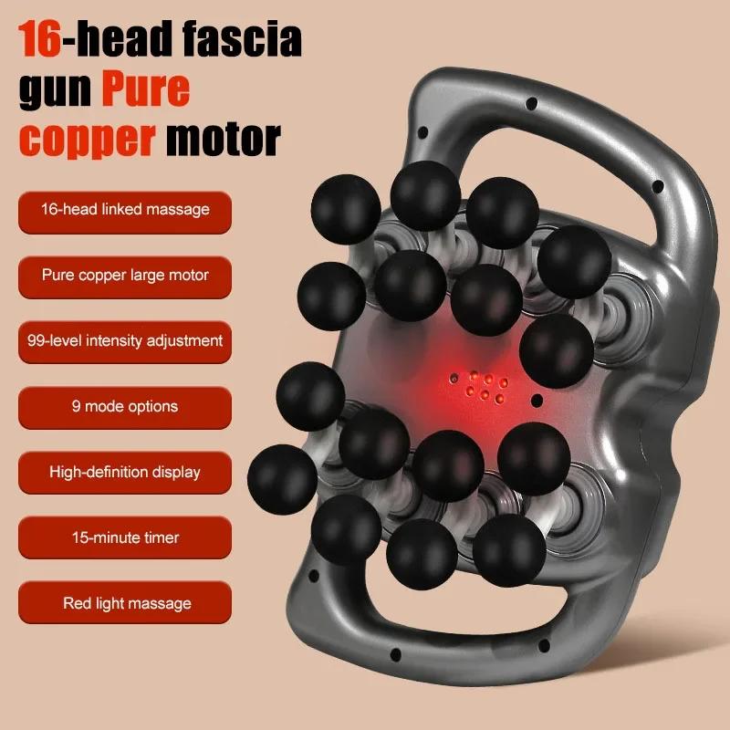 

Fascia Gun 16-Head Muscle Massage Gun Professional Body Leg Back Shoulder Waist Fascia Gun High Frequency Vibration Massager Gun