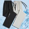 Ice Silk Quick Dry Casual Pants for Men's Korean Version Summer Ice Silk Pants Sports Straight Tube Thin Long Trousers Men