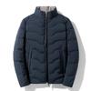 2026 Men's Stand Collar White Duck Down Jacket - Winter Fashion, Thick, Warm, Casual, Versatile Outerwear