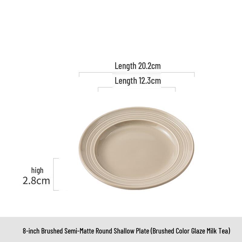 Minimalist Round Ceramic Dinner Plate