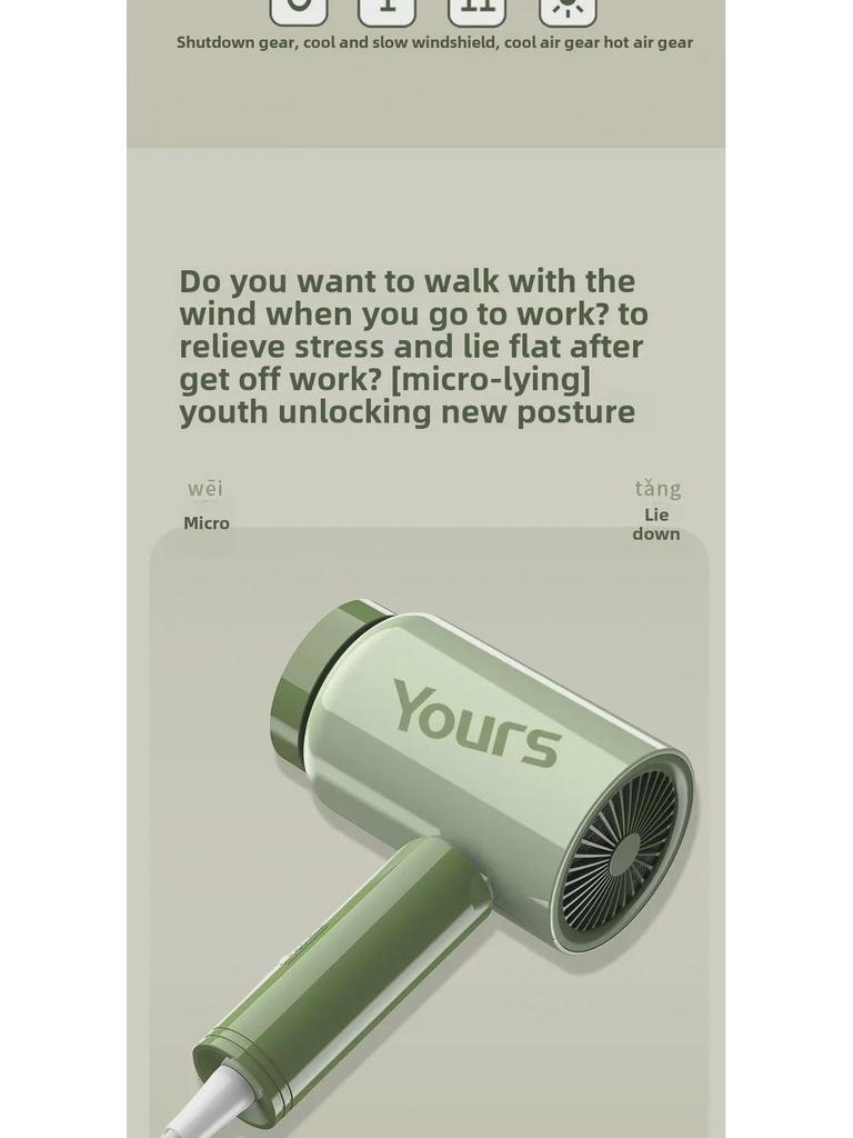 Yongri Wysokiej Mocy Przenośna Suszarka do Włosów - Stała Temperatura do Użytku Domowego i Akademickiego