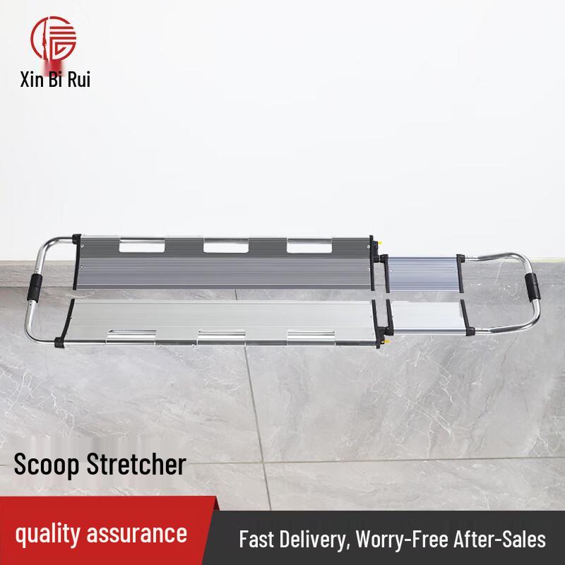Xinbirui YDC-4A Shovel Stretcher