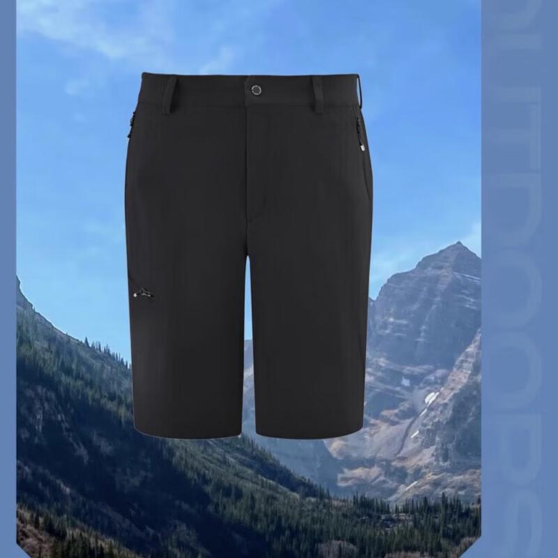 TOREAD Men s Stretch Quick-Dry Hiking Shorts XXL