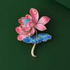Enamel Gradient Lotus Brooch, A Sophisticated and Elegant Brooch Accessory with A Touch of Sophistication