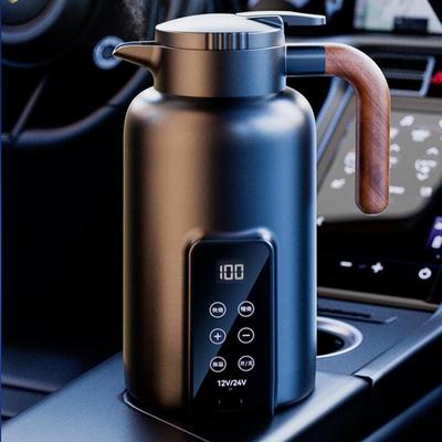 Car Heating Cup Auto Kettle /Electric Heat Water for Milk Heated