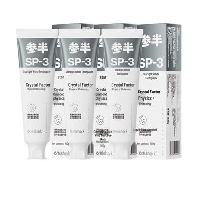 Can Ban Oralshark SP-3 Whitening Toothpaste