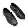 Men's Spring Leather Loafers - Genuine Cowhide, Soft Sole, Slip-on Casual Moccasins