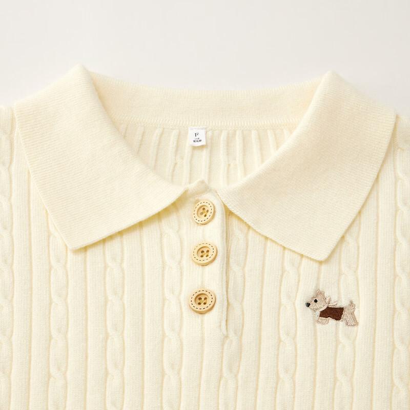 IEF 2025 Winter/Spring Korean Style Versatile Knit Top