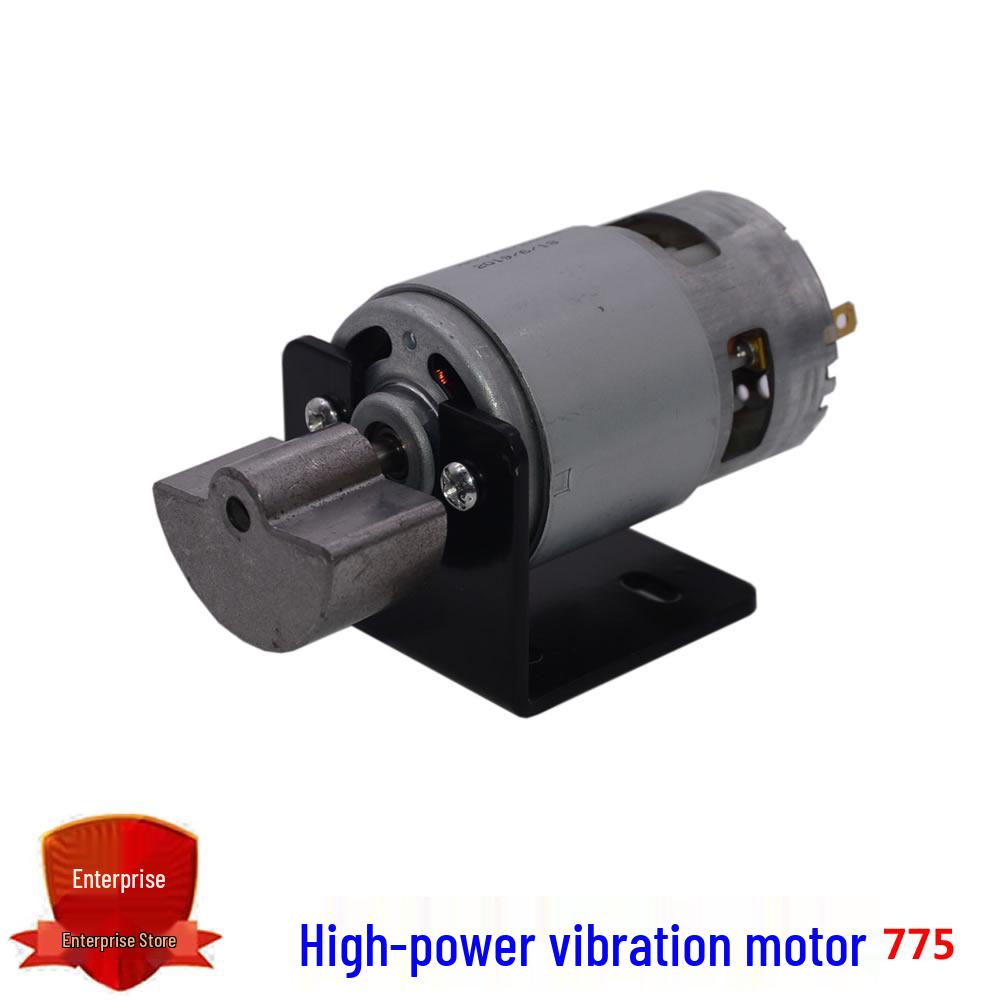 High-Frequency 775 DC Vibration Motor 12V/24V Eccentric Sector