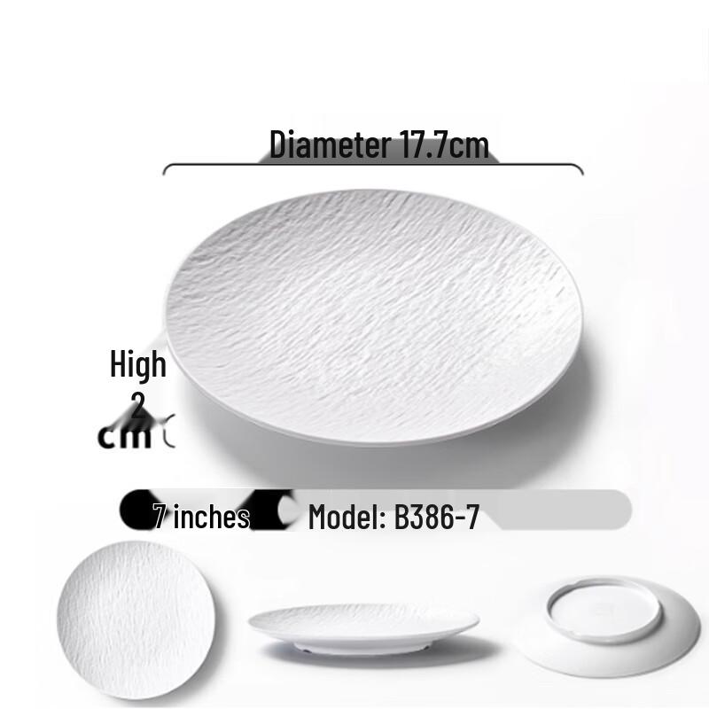 Yangge CLQ 7-inch Round Melamine Dessert Plates, White Stone Pattern, Set of 10