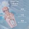 Flower Knows Butterfly Cloud Shoulder Collection Perfumes Potpourri Scent Eau De Toilette Fragrant Snow Gardenia 50ml