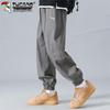 TUCANO Men's Loose Fit Cargo Jogger Casual Pants