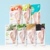 ARIUL Smooth & Pure Foot Peeling Mask (2 packs, choose 1 of 7 options)
