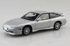 Aoshima Bunka Kyozaisha The Model Car Series Nissan RPS13 180SX TYPE X Plastmodell 1/24 Nr 26 '96 (Bil)