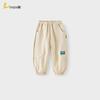 Tongtai Kids' Unisex Cuffed Casual Pants