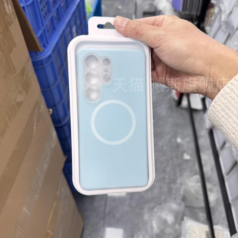 Applicable to the new Samsung S11 liquid silicone S11ultra jelly color skin-friendly matte S11 + mobile phone case S11 soft