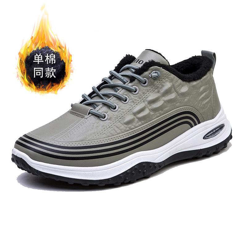 

Новые мужские кроссовки удобны и универсальны, с повседневной обувью и модными кожаными туфлями на низкой подошве для бизнеса, а также мужскими хлопковыми туфлями 44