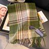 New soft waxy blue and white plaid fringed scarf Korean warm autumn and winter thickened atmosphere scarf