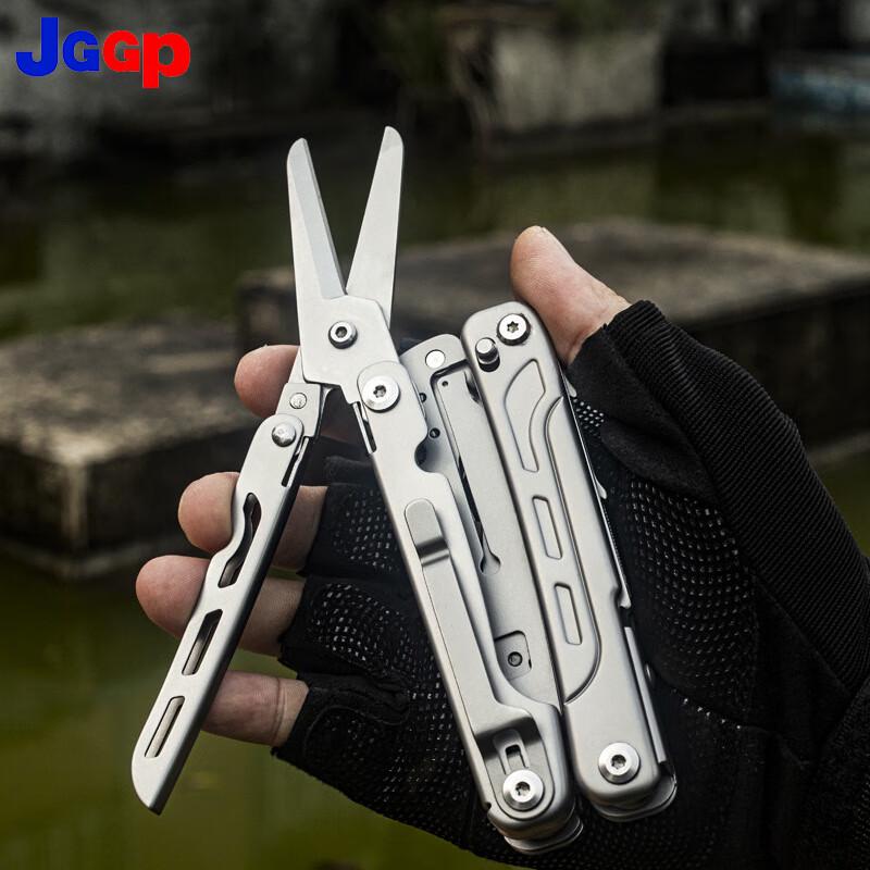 

JGGP Sirius Multifunctional Outdoor Tool Pliers