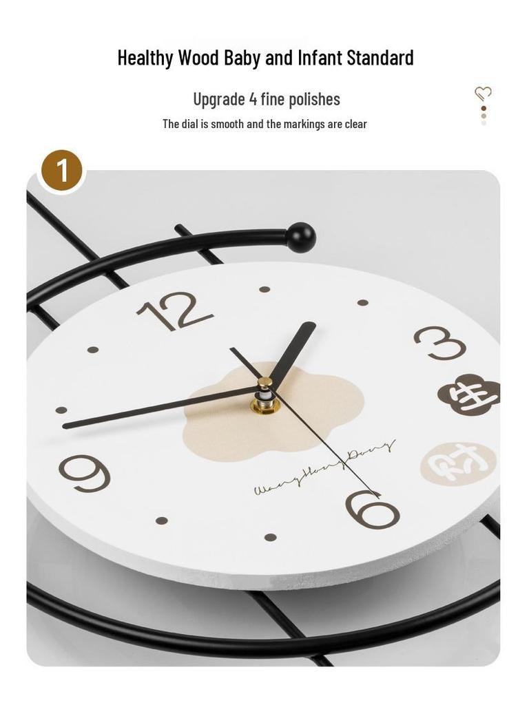 High-End Creative Living Room Wall Clock: Elegant Design for Home Decor