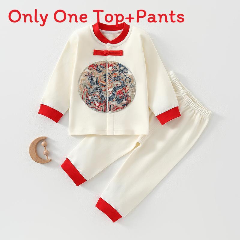 Baby Newborn Cotton Pajama Set With Breathable Fabric For Spring And Autumn Comfort
