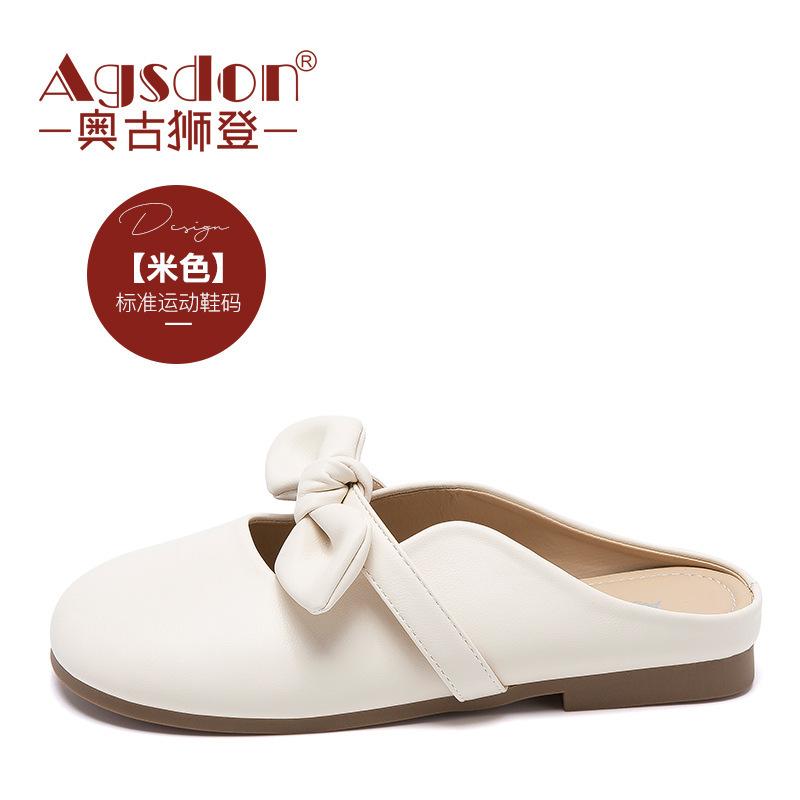 

Augu Shideng Baotou Тапочки Женские Летние 2025 Новые Темпераментные Однотонные Туфли на Плоской Подошве Мягкая Подошва Однопедальные Туфли Мюли 40