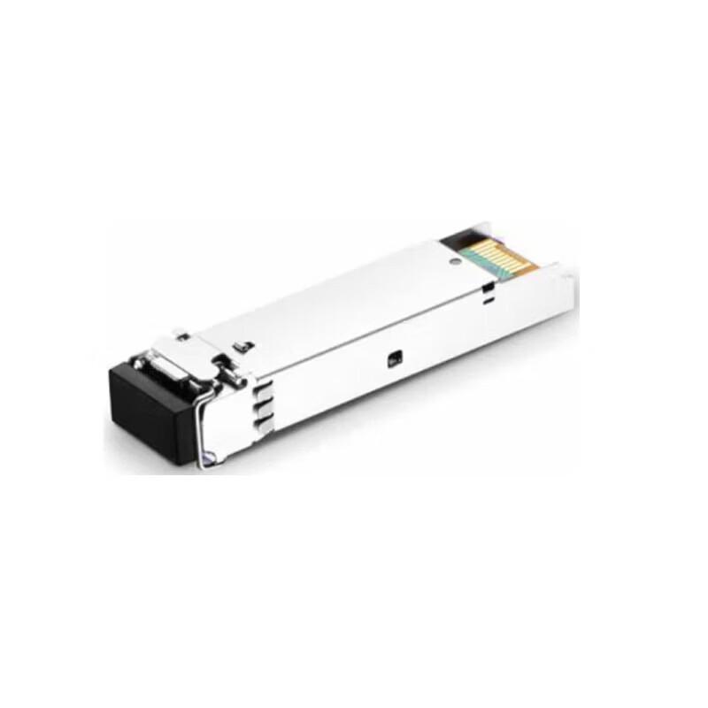 Huawei 2.5G 1310nm 15km SM Optical Transceiver Module