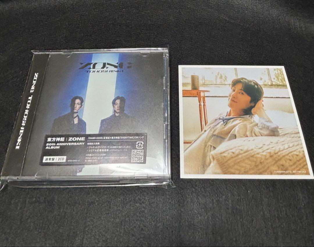 

[USED] TVXQ ZONE Regular Edition