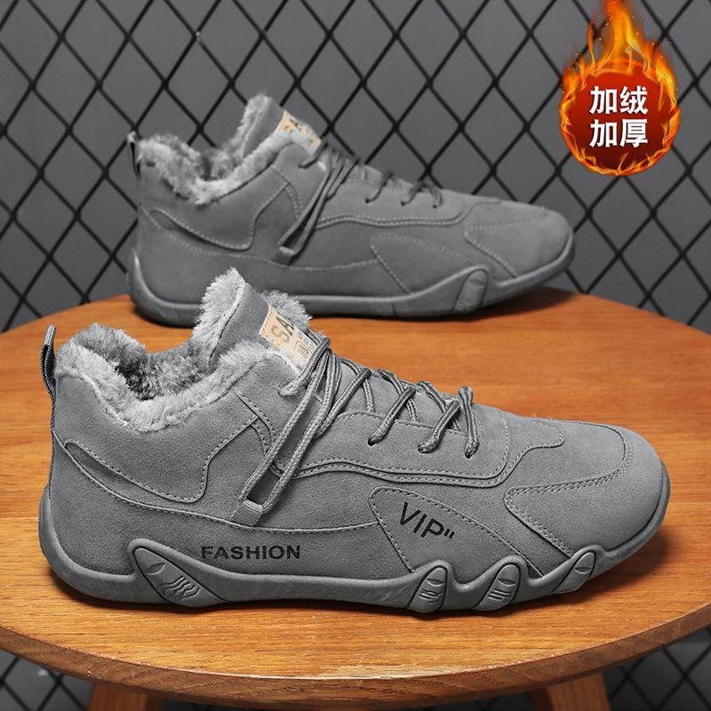 Winter new Doudou shoes men's casual velvet thickened sports shoes warm cotton shoes versatile trendy shoes work snow boots