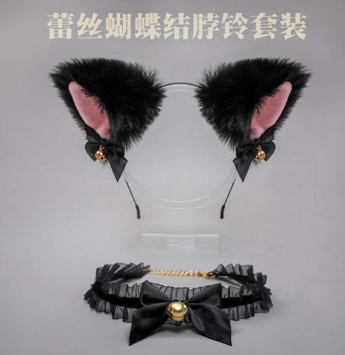 Internet Celebrity Sexy Lace Bell Cat Ear Hoop Women's Personality Anti-slip Pressure High Skull Top Card Headwear