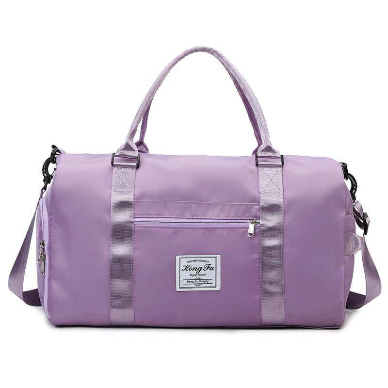 Large-capacity travel bag Women's portable multi-functional fitness bag Swimming bag Yoga bag Travel bag Lightweight and waterproof