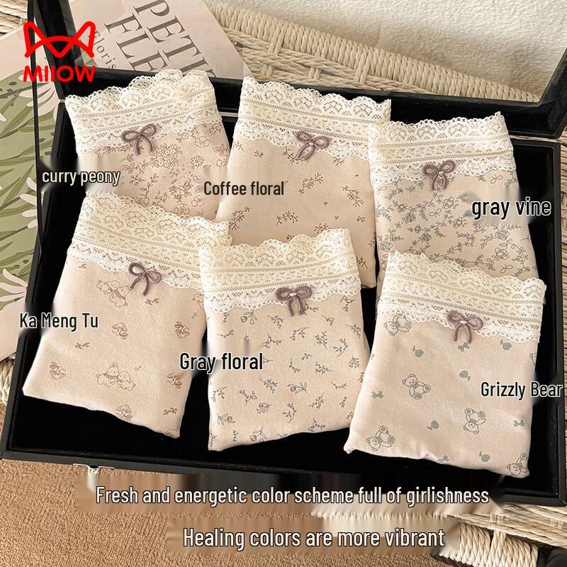 Confezione da 3 Boxer da Donna Mao Ren Floreali in Cotone Antibatterico