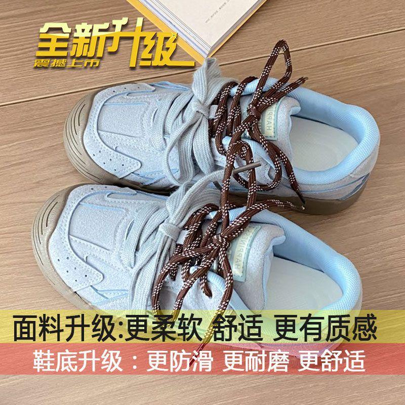 

Dopamine German training shoes, new spring shoes, women s board shoes, casual low-top retro thick-soled women s trendy brand sports shoes 40