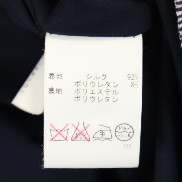 Tory Burch Silk Blend Short Sleeve One Piece 2 Navy System Women Used