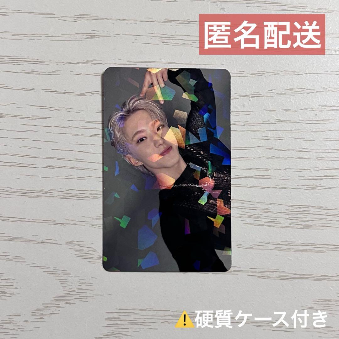 

[USED] seventeen spill the feels Rakidoro hoshi hoshi