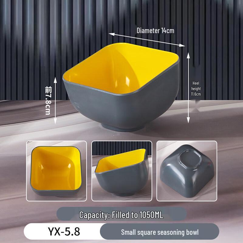 

LIEI Square Condiment Bowls (4-Pack)