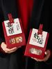 ZISIZ Empty New Year Gift Box