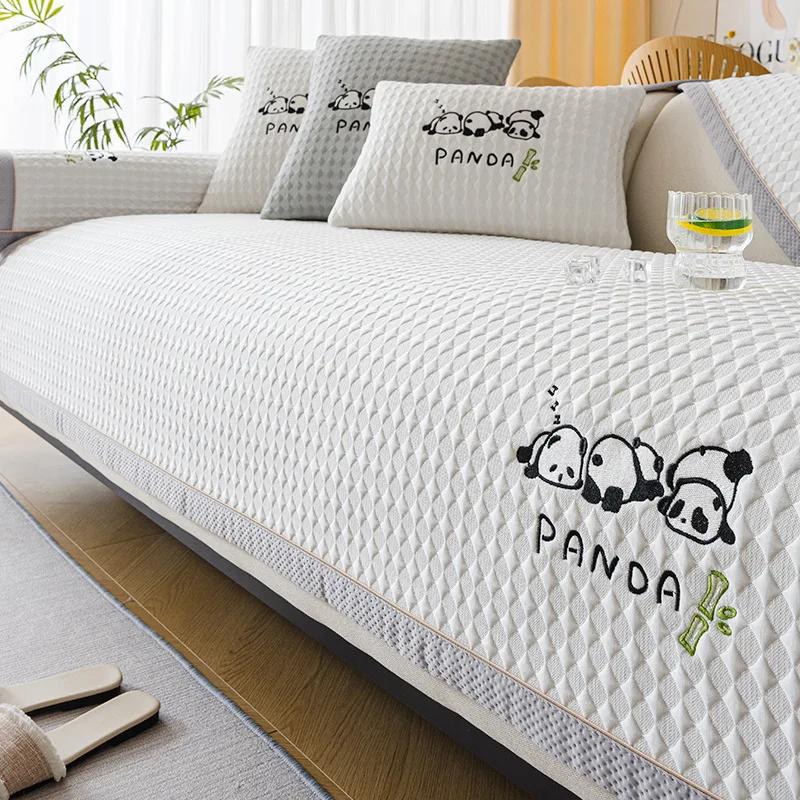 Summer Cool Feeling Sofa Cushion Light Luxury Ice Silk Sofa Cover Cartoon Panda Embroidered Sofa Cushion Living Room Home Decor