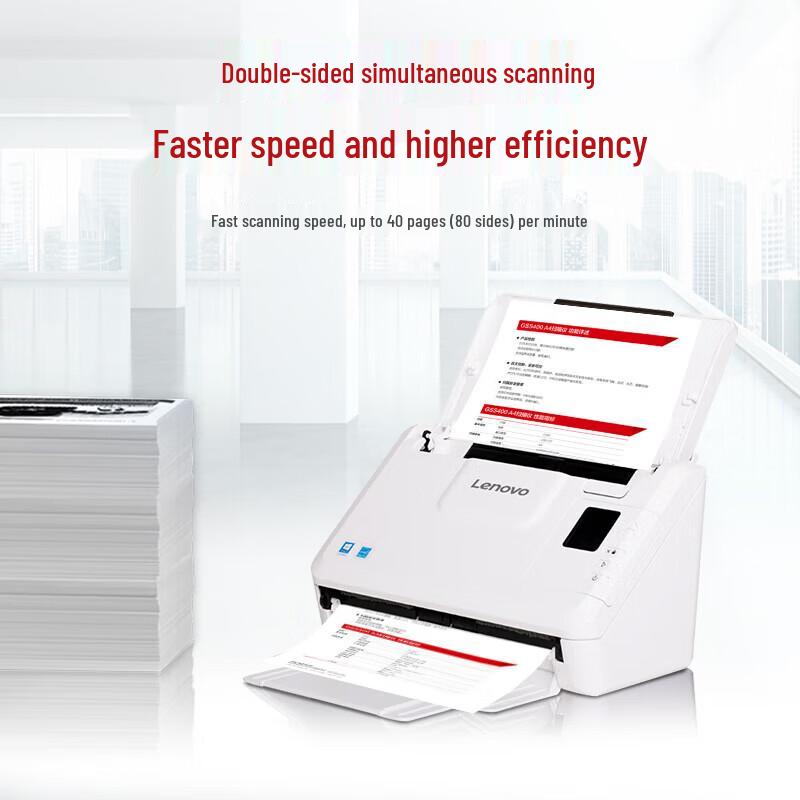 Lenovo GSS Series Document Scanners CN plug (adapter included)