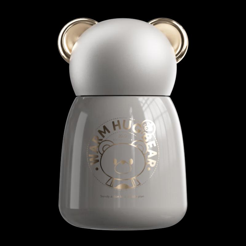 Germ Hug Bear Insulated Bottle