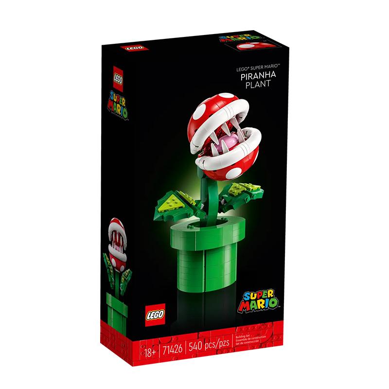 LEGO 71426 Piranha Plant Block Toys