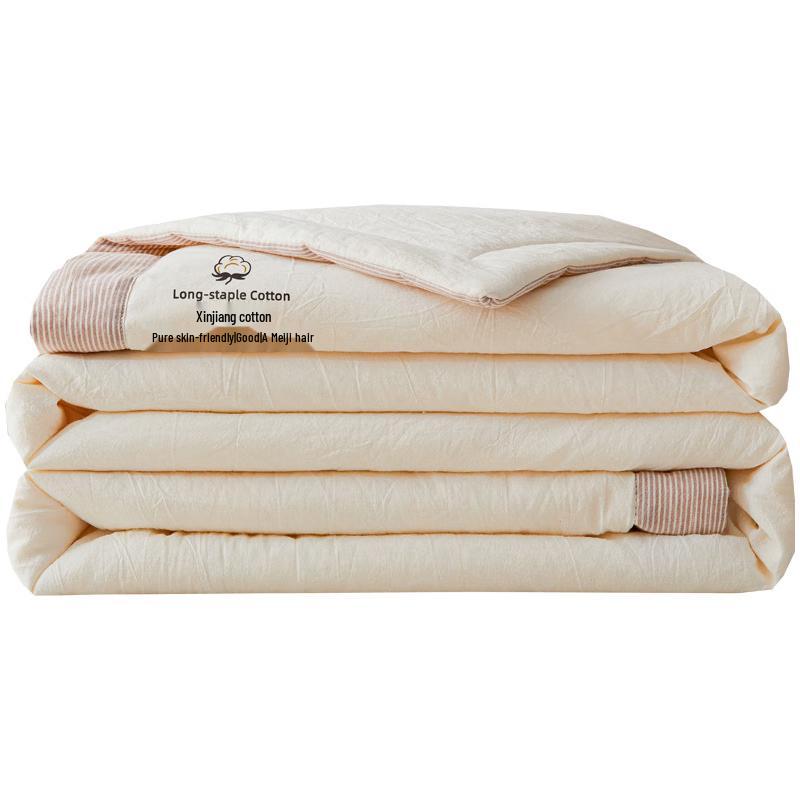 UOSU Muji-Style Summer Cooling Quilt