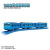 TAKARA TOMY Plarail 103 Series Keihin Tohoku Line Train Toy for Ages 3 and Up