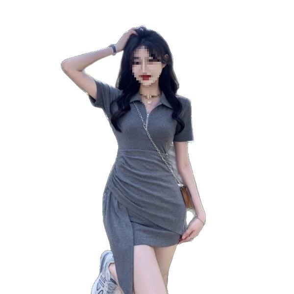 American Spice Girl Style POLO Neck Dress Women's Spring Dress New Design Irregular Slim Skinny Skirt