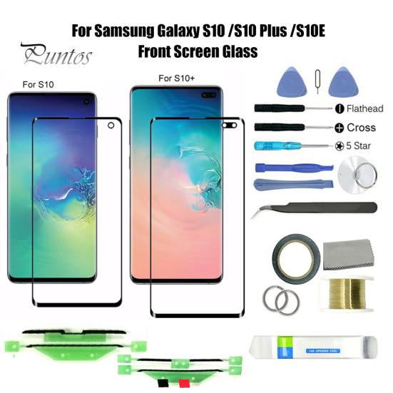 

Наборы инструментов для замены переднего стекла для Samsung Galaxy S10/S10 Plus/S10e
