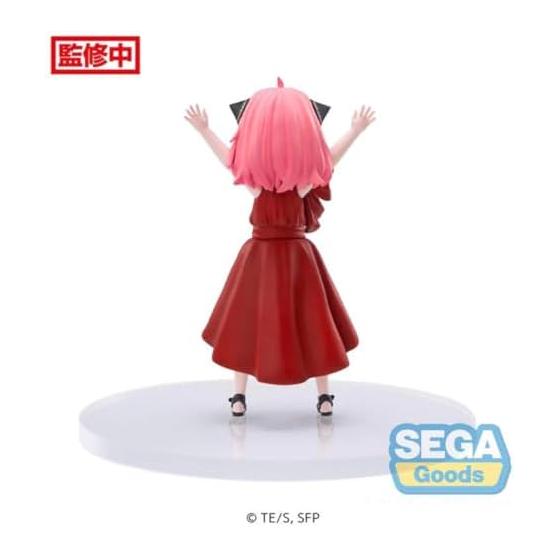 SEGA TV Anime SPYFAMILY PM Figure Anya Forger Party