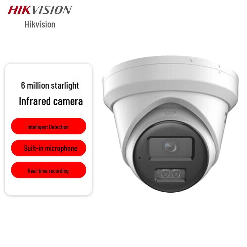 

HIKVISION 6MP Starlight PoE IP Dome Camera