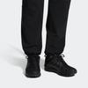 New Adidas Terrex Tracerocker 'Black' S80898