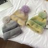 Rainbow Gradual Change Thickened Warm Wool Hat Female Cute Winter Star Point Wool Knitted Hat Couple
